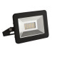 LED reflektor Kanlux GRUN LED N-10-B (30350)